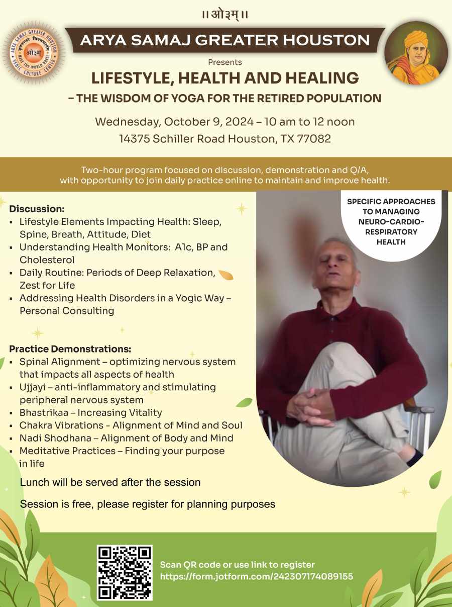 Yoga Flyer 2024